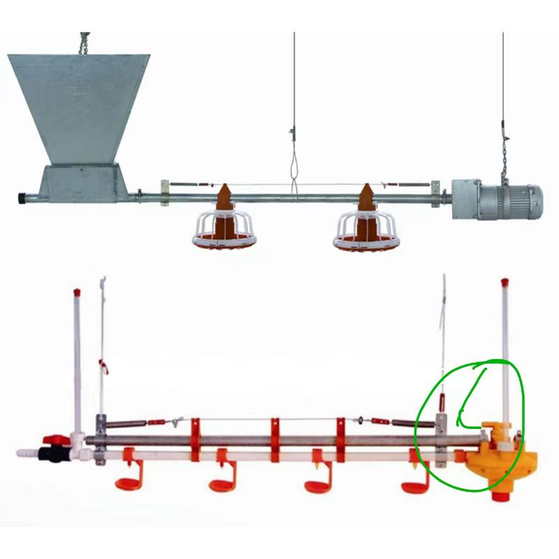 Broiler Floor Raising System