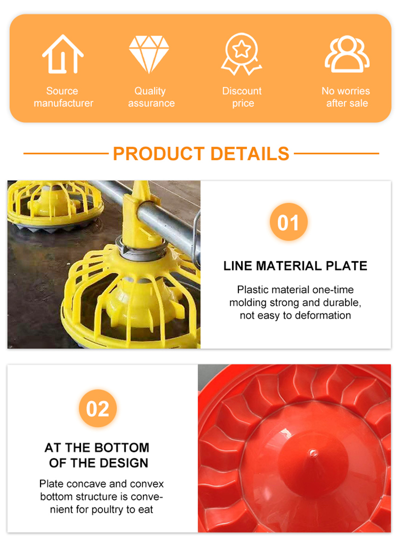 Broiler Floor Raising System