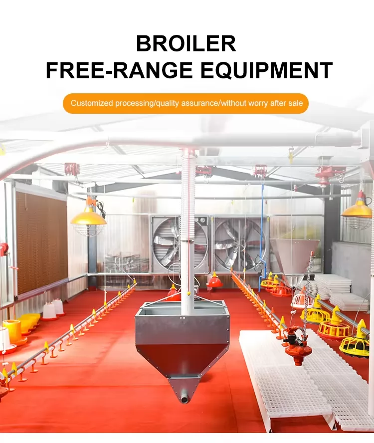 Broiler Floor Raising System